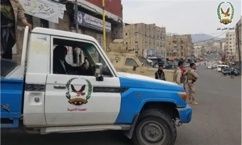 هل تعيش تعز تحولًا أمنيًا؟ تفاصيل تثير الدهشة